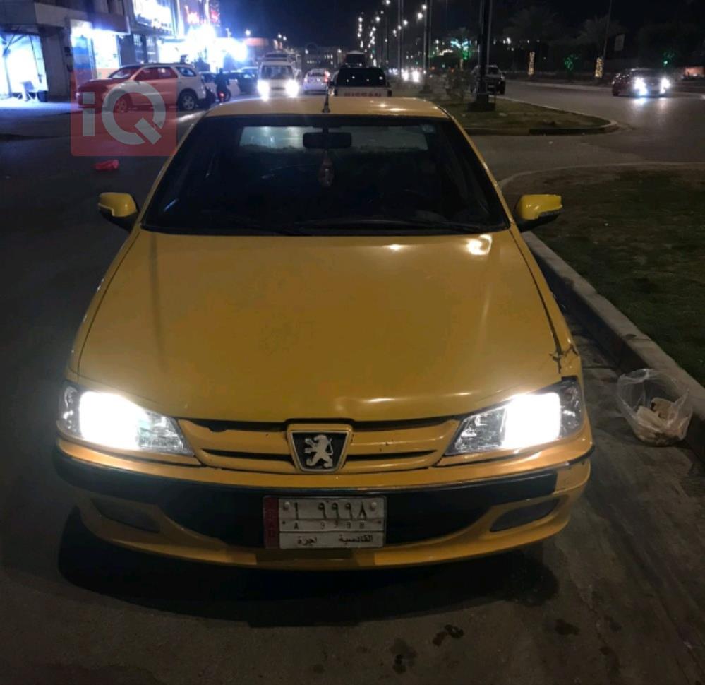 بیجۆ پارس